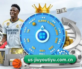 九游体育网页版 APP 深度功能 | JiuyouSports