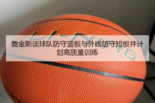img_1791902761694_189_0_705.jpg（9SPORTS）